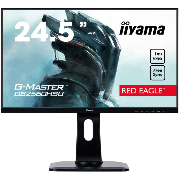

Монитор 24.5" Iiyama (GB2560HSU-B1) Black