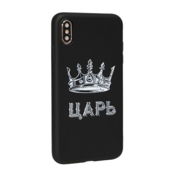 

Чехол-накладка Viva Print Case для Apple iPhone X/XS Царь