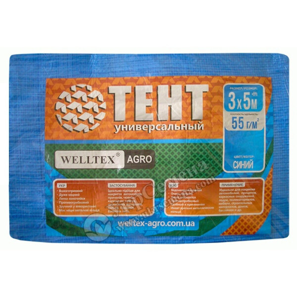 

Welltex-Vaplant tent-55-4x4, тент универсальный, тарпаулин - подстилка, 55 г/м2