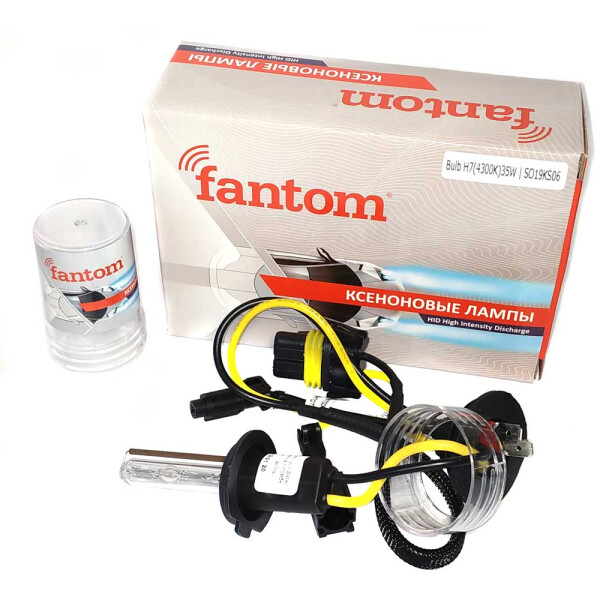 

Ксеноновая лампа Fantom H7 35w 4300k