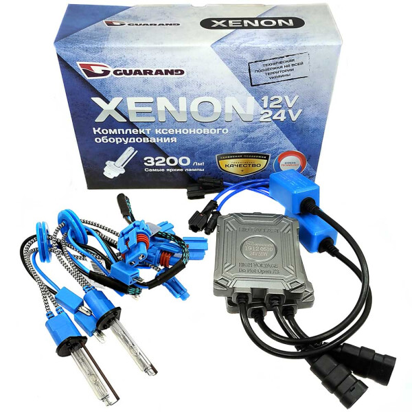 

Комплект ксенона Guarand LDP 24V 55w, 16-32v H1 5500k