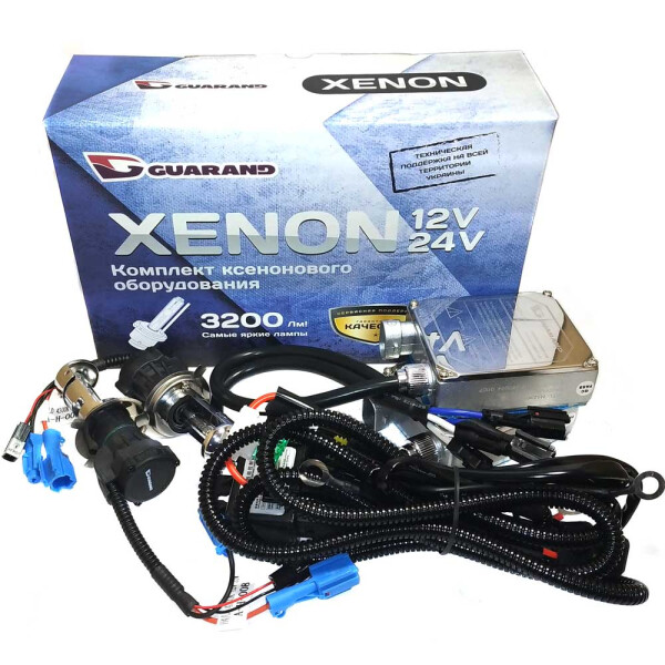

Комплект биксенона Guarand Standart 35w, 9-16v H4 5000k