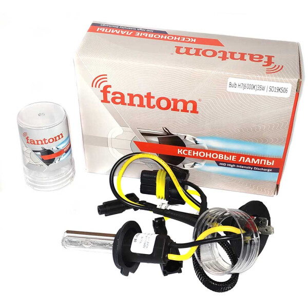 

Ксеноновая лампа Fantom H7 35w 6000k