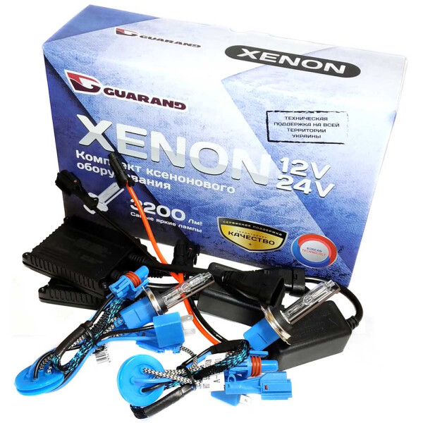 

Комплект ксенона Guarand LDP Slim 35w, 9-16v H7 5500k