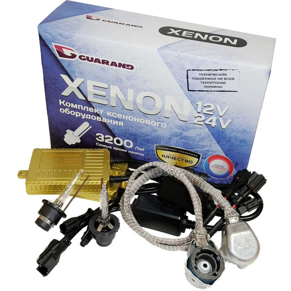 

Комплект ксенона Guarand LDP 55w, 9-16v D2S 5500k