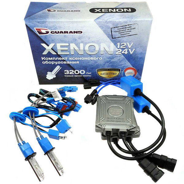 

Комплект ксенона Guarand LDP 24V 55w, 16-32v H3 5500k