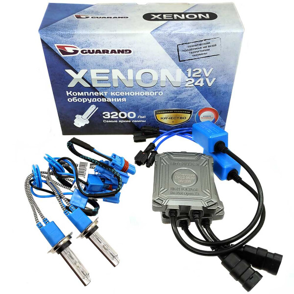 

Комплект ксенона Guarand LDP 24V 55w, 16-32v H7 5500k