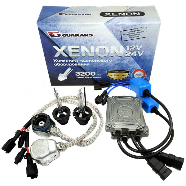 

Комплект ксенона Guarand LDP 24V 55w, 16-32v D2S 5500k