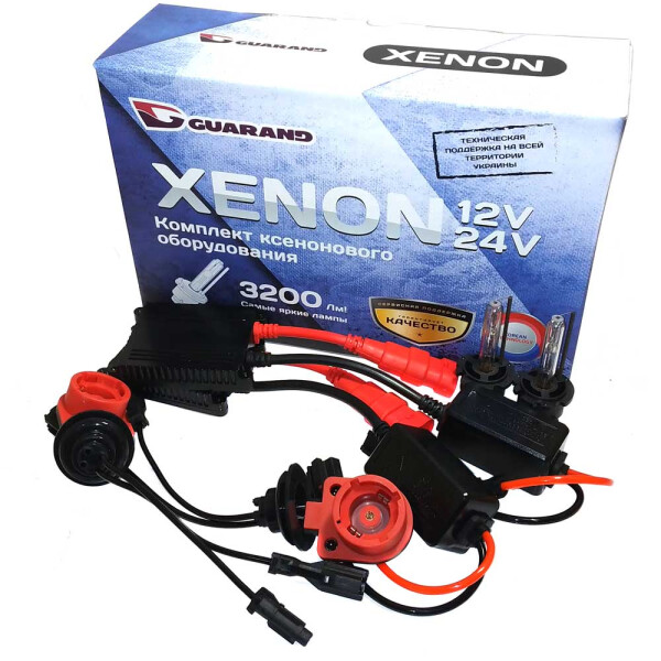 

Комплект ксенона Guarand Slim DC 35w, 9-16v D2S 4300k