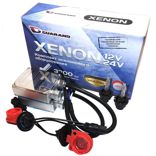 

Комплект ксенона Guarand Standart 35w, 9-16v D2S 5000k