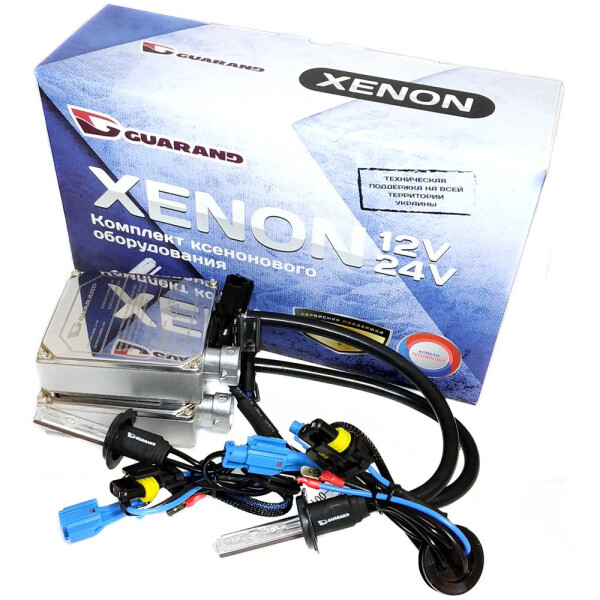 

Комплект ксенона Guarand Standart 35w, 9-16v H7 6000k