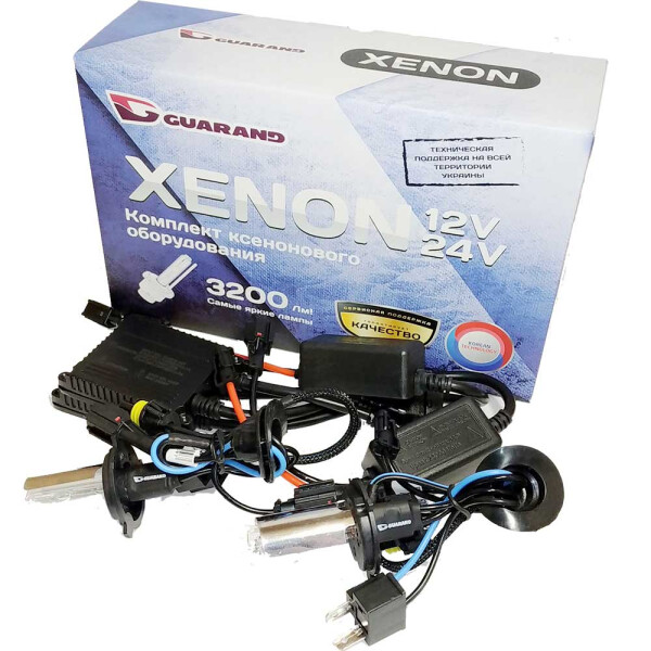 

Комплект ксенона Guarand Slim 35w, 9-16v H4 Mono 4300k