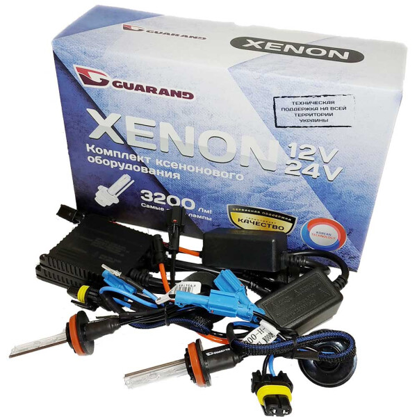 

Комплект ксенона Guarand Slim 35w, 9-16v H11 (H8, H9) 4300k