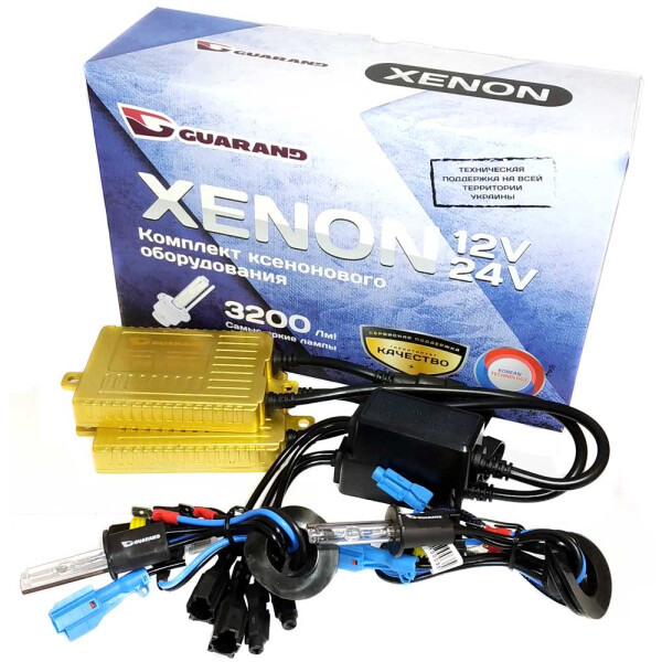 

Комплект ксенона Guarand 55w, 9-16v H3 4300k