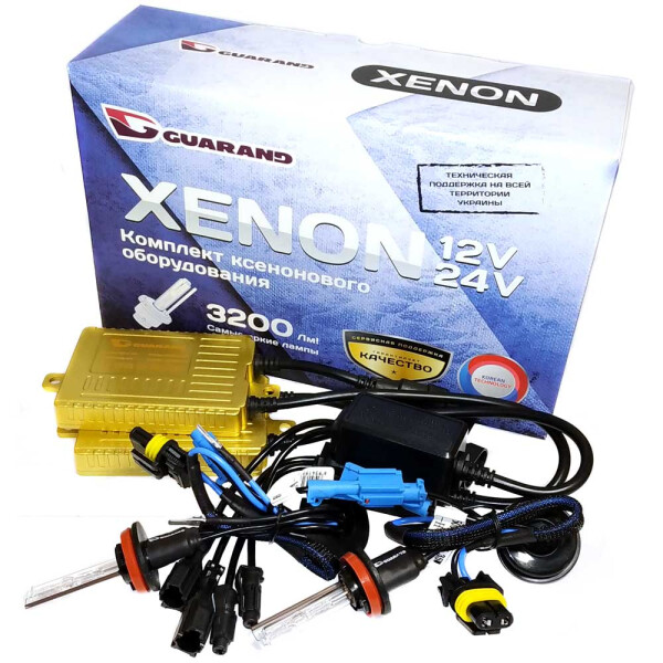 

Комплект ксенона Guarand 55w, 9-16v H11 (H8, H9) 4300k