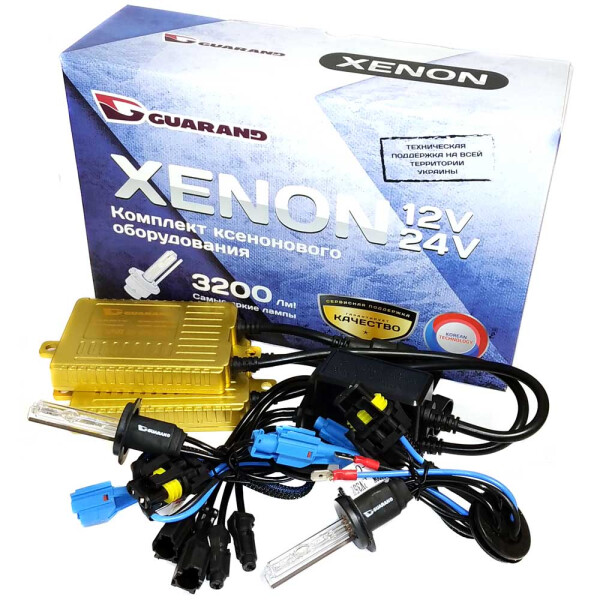 

Комплект ксенона Guarand 55w, 9-16v H7 5000k