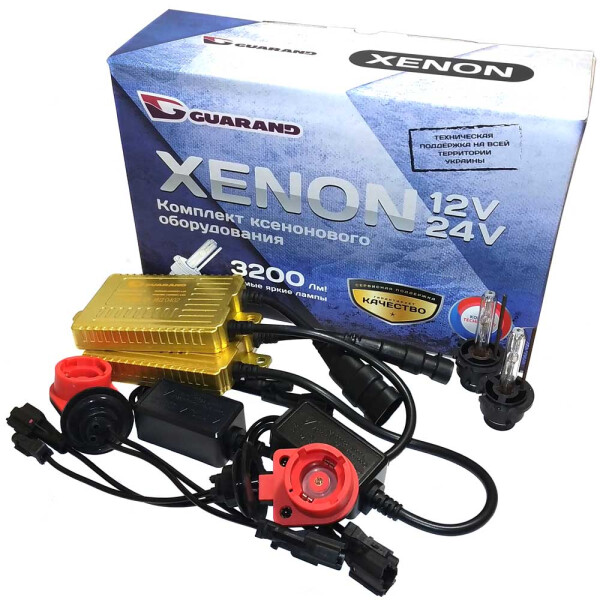 

Комплект ксенона Guarand 55w, 9-16v D2S 5000k