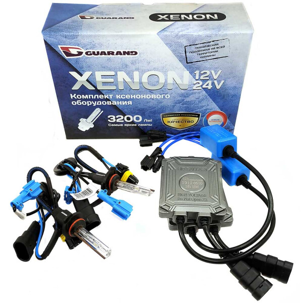 

Комплект ксенона Guarand 24V 55w HB3 (9005)/H10 5000k