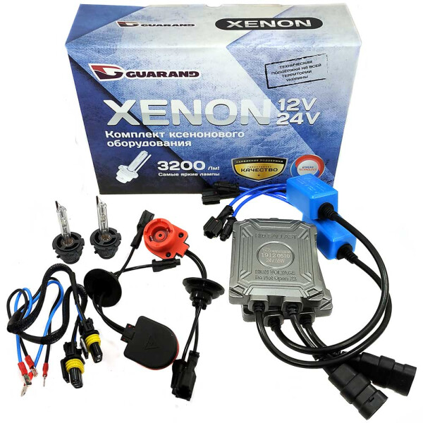 

Комплект ксенона Guarand 24V 55w D2S 6000k
