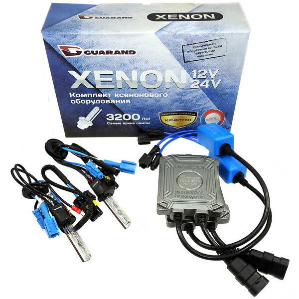 

Комплект ксенона Guarand 24V 55w H11 (H8, H9) 6000k