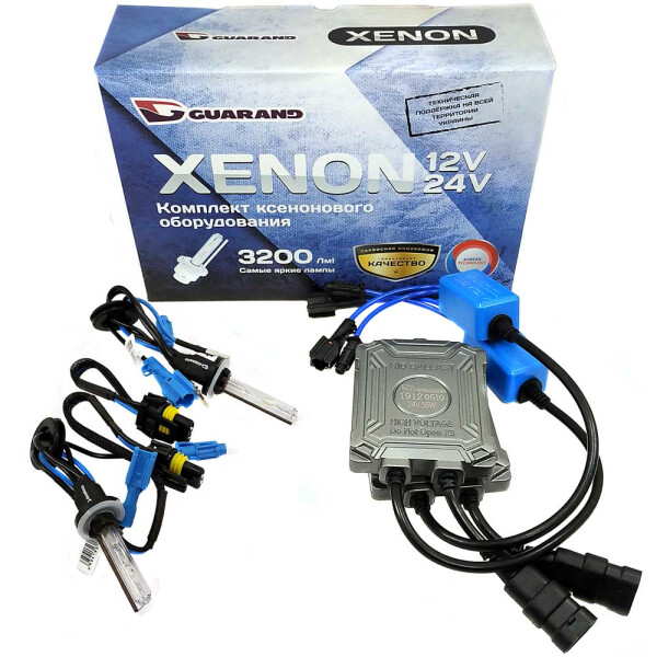 

Комплект ксенона Guarand 24V 55w H27 (881) 6000k