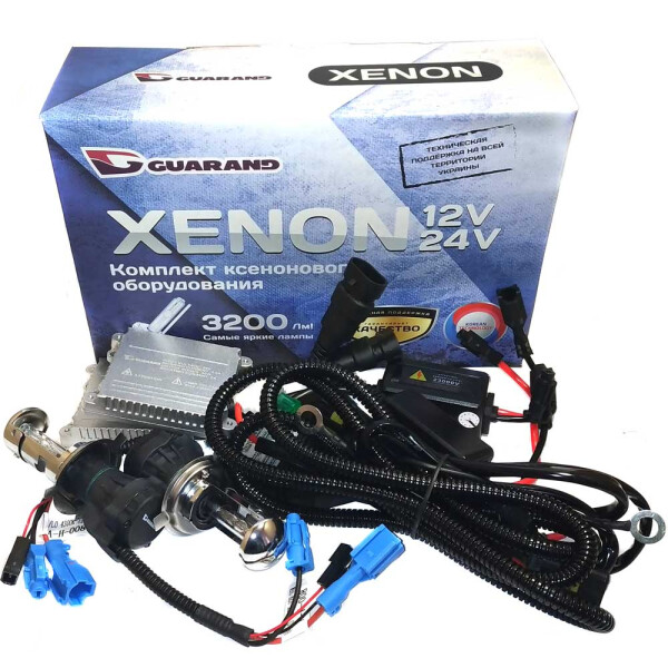 

Комплект биксенона Guarand 24V Canbus (с обманкой) 55w H4 6000k