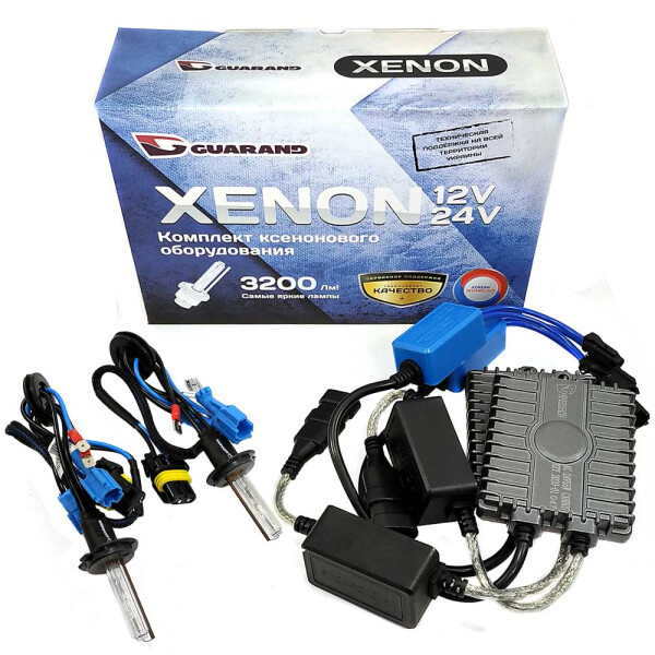 

Комплект ксенона Guarand 24V Canbus (с обманкой) 55w H7 6000k