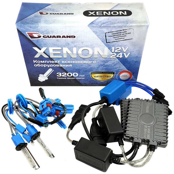 

Комплект ксенона Guarand LDP 24V Canbus (с обманкой) 55w H1 5500k