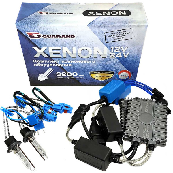 

Комплект ксенона Guarand LDP 24V Canbus (с обманкой) 55w D2H 5500k