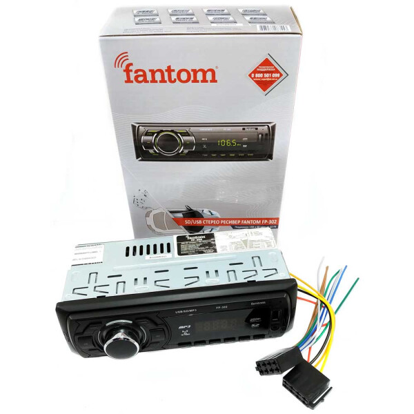 

Автомагнитола Fantom FP-302 Black/Green