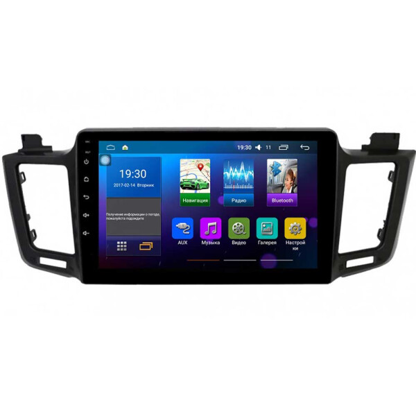 

Штатная магнитола Sound Box ST-6018 Toyota Rav 4 2013+