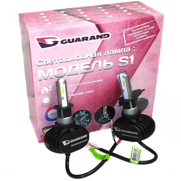

Светодиодные лампы LED Guarand S1 H3 CSP 5000k 4000Lm 35w 12-24v
