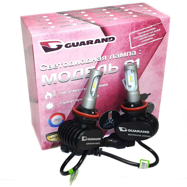 

Светодиодные лампы LED Guarand S1 H11 (H8, H9) CSP 5000k 4000Lm 35w 12-24v