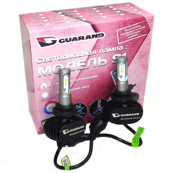 

Светодиодные лампы LED Guarand S1 HB4 (9006) CSP 5000k 4000Lm 35w 12-24v