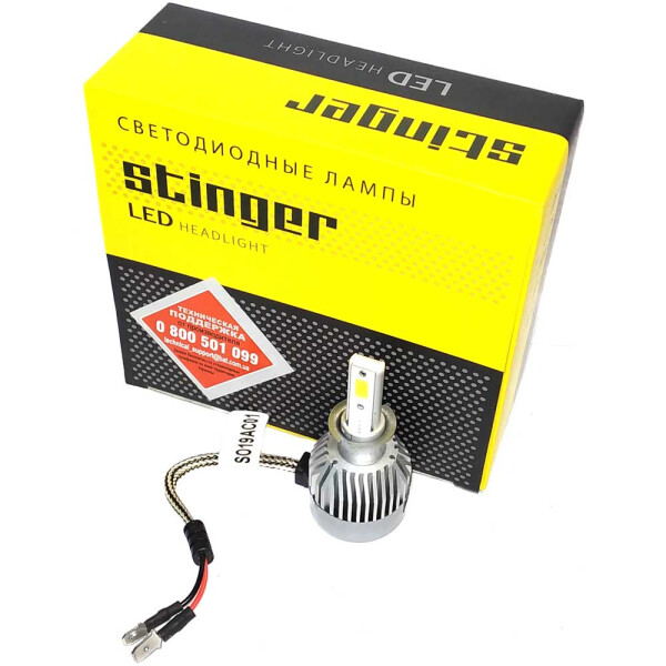 

Светодиодная лампа LED Stinger ST H3 5500k 12-24v