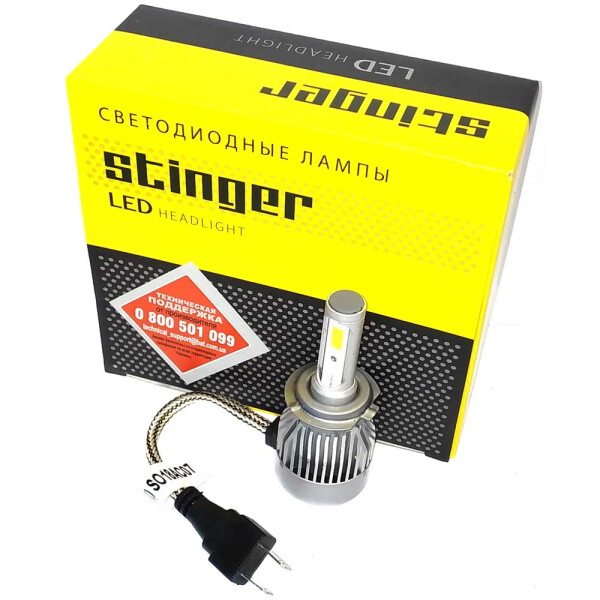 

Светодиодная лампа LED Stinger ST H7 5500k 12-24v