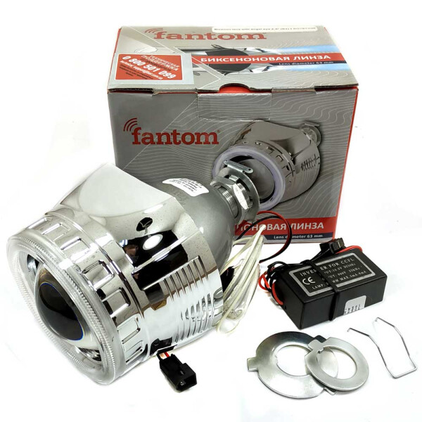 

Биксеноновая линза Fantom FT G5 2.5" H1 с ангельскими глазками CCFL
