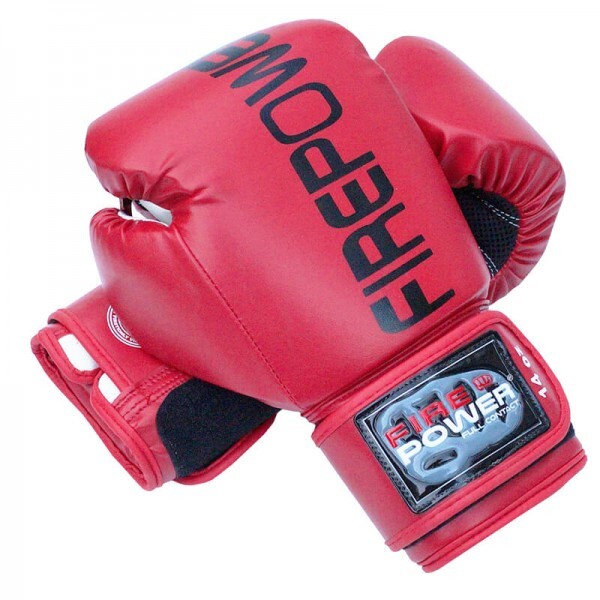 

Боксерские перчатки FirePower FPBGА1 (12oz) Красные