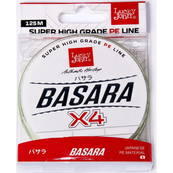 

Шнур Lucky John Basara Light Green Х4 PE 125m 0.194mm Светло-зеленый (LJ4102-019)