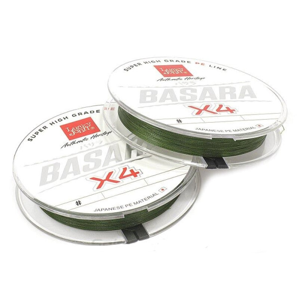 

Шнур Lucky John Basara Green Х4 PE 125m 0.091mm Зеленый (LJ4104-009)