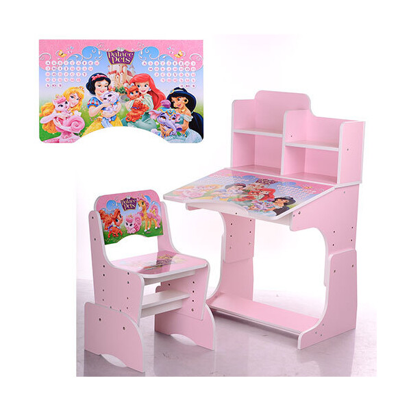 

Парта Bambi W 2071-8-3 Pink (W 2071-8)