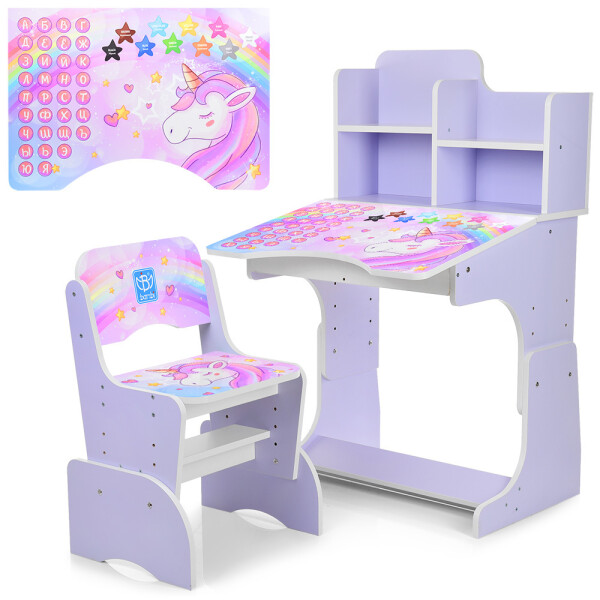 

Парта Bambi B 2071-42-3 Lilas (B 2071-42)
