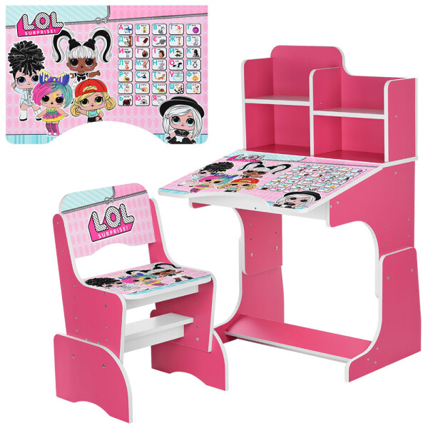 

Парта Bambi LOL W 2071-76-5 Crimson (W 2071-76)