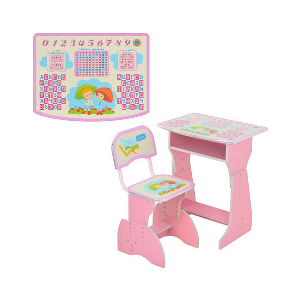 

Парта Bambi HB 2029-02-7 Pink (HB-2029-02-7)