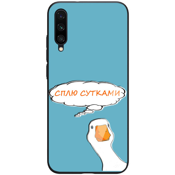 

Противоударный Чехол накладка Epik ForFun NEW для Xiaomi Mi A3 / CC9e Сплю сутками