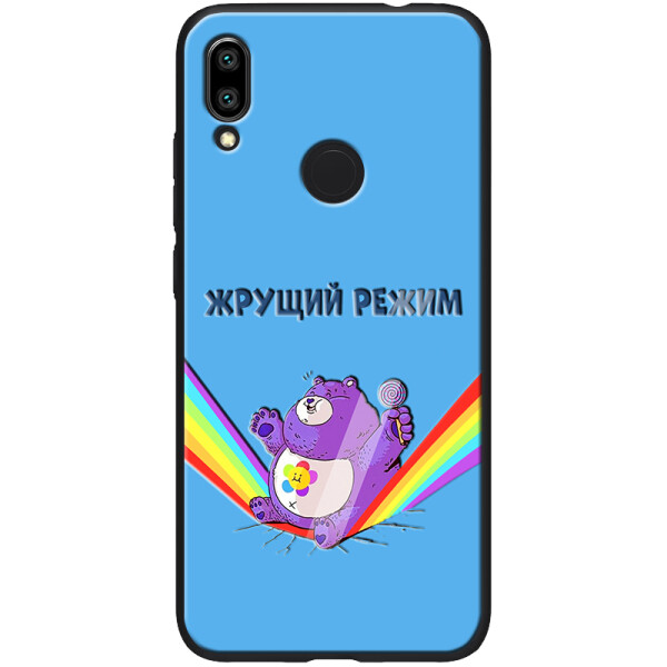

Противоударный Чехол накладка Epik ForFun NEW для Xiaomi Redmi 7 Жрущий режим