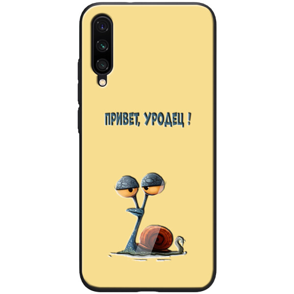 

Противоударный Чехол накладка Epik ForFun NEW для Xiaomi Mi A3 / CC9e Привет уродец