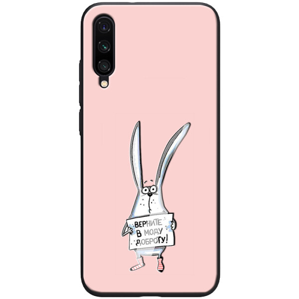 

Противоударный Чехол накладка Epik ForFun NEW для Xiaomi Mi A3 / CC9e Добрый заяц