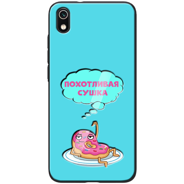 

Противоударный Чехол накладка Epik ForFun NEW для Xiaomi Redmi 7A Похотливая сушка