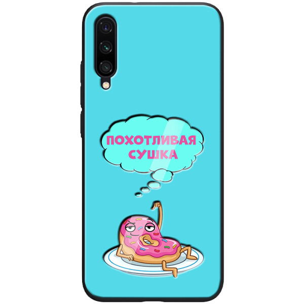 

Противоударный Чехол накладка Epik ForFun NEW для Xiaomi Mi A3 / CC9e Похотливая сушка